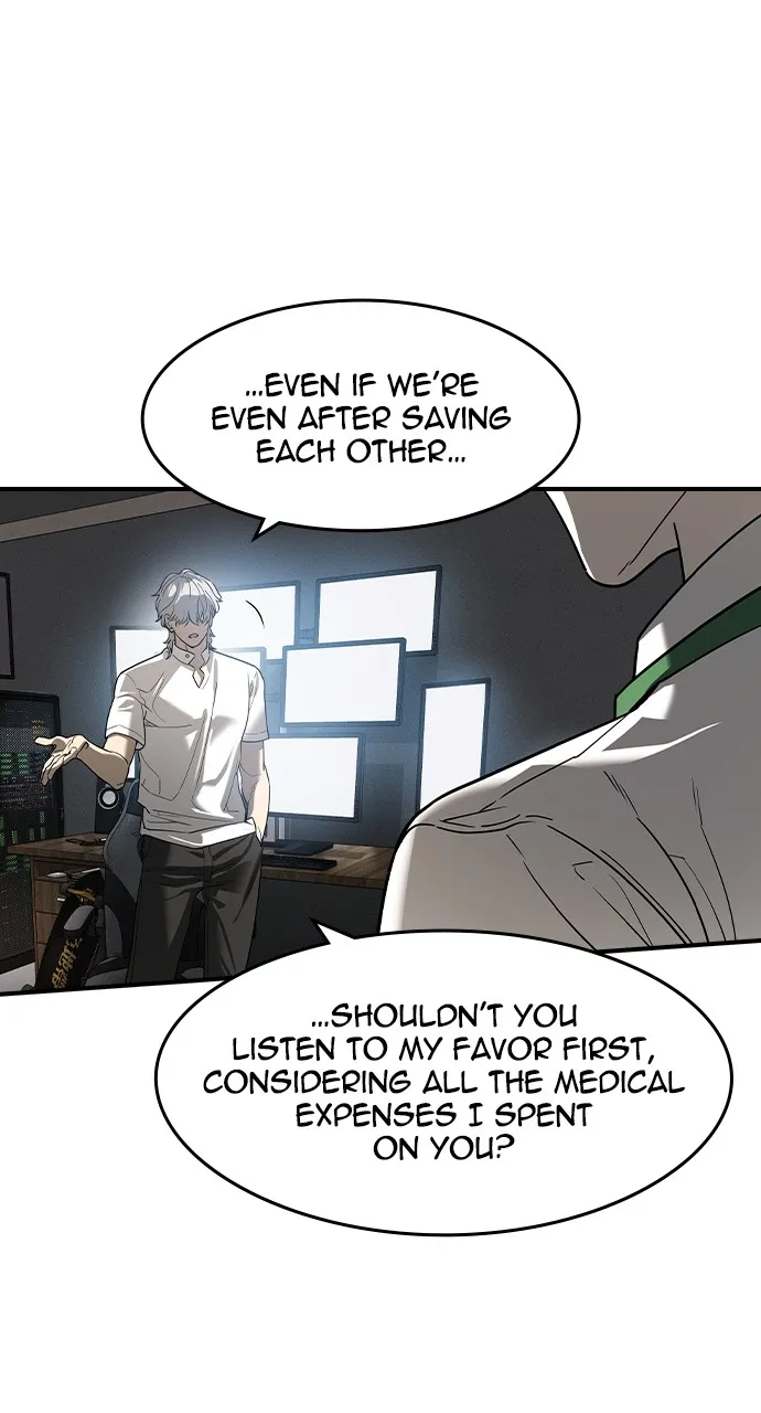 The Heir Chapter 7 page 15 - 