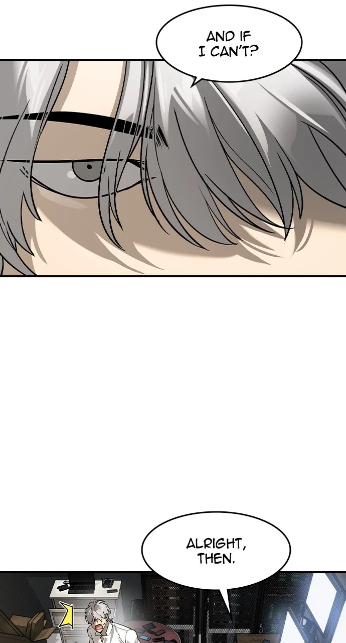 The Heir Chapter 7 page 17 - 