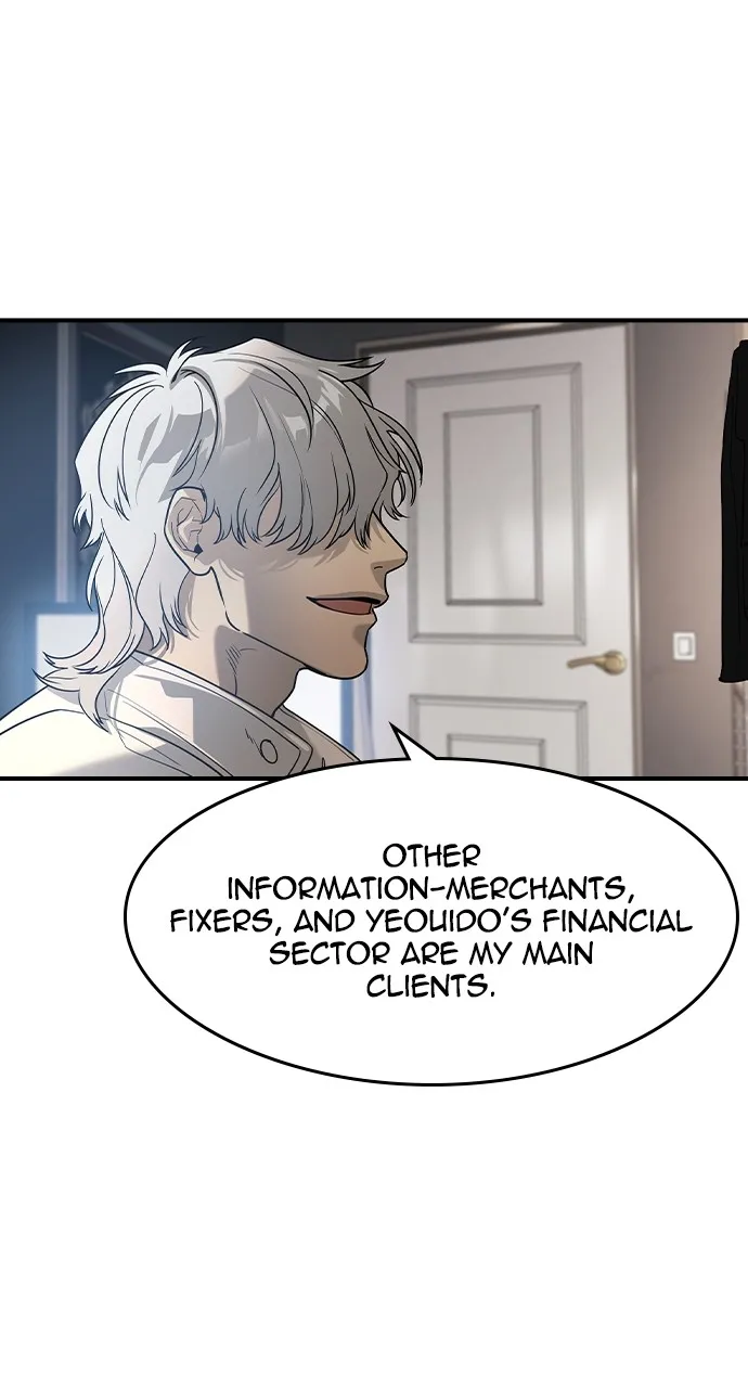 The Heir Chapter 7 page 3 - 