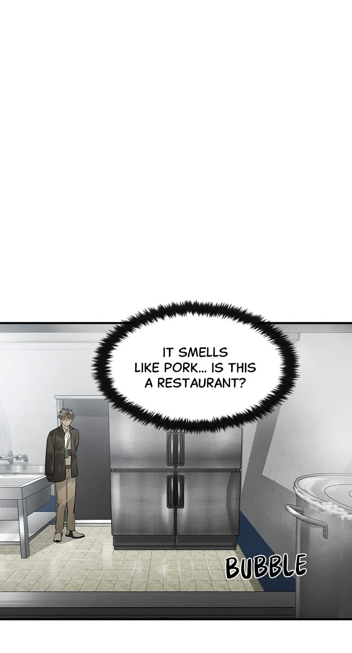 The Heir Chapter 7 page 25 - 