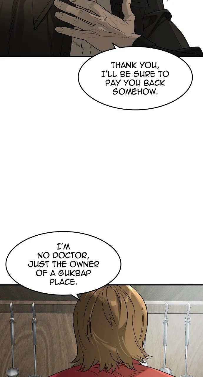 The Heir Chapter 7 page 30 - 