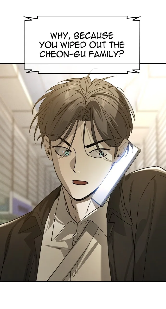 The Heir Chapter 7 page 42 - 