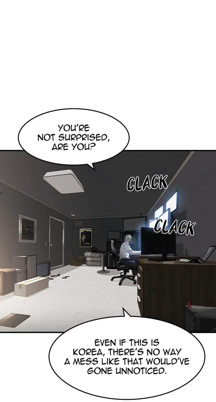 The Heir Chapter 7 page 43 - 