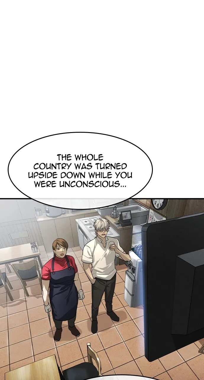 The Heir Chapter 7 page 44 - 