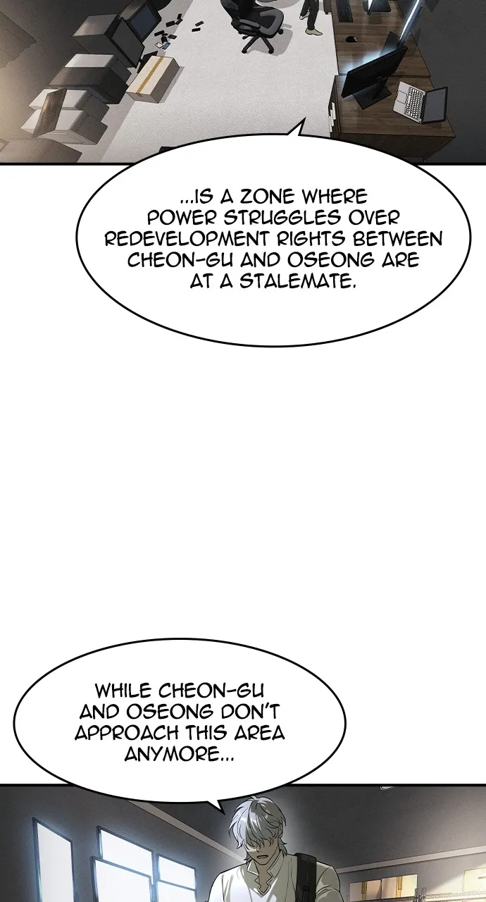 The Heir Chapter 7 page 47 - 