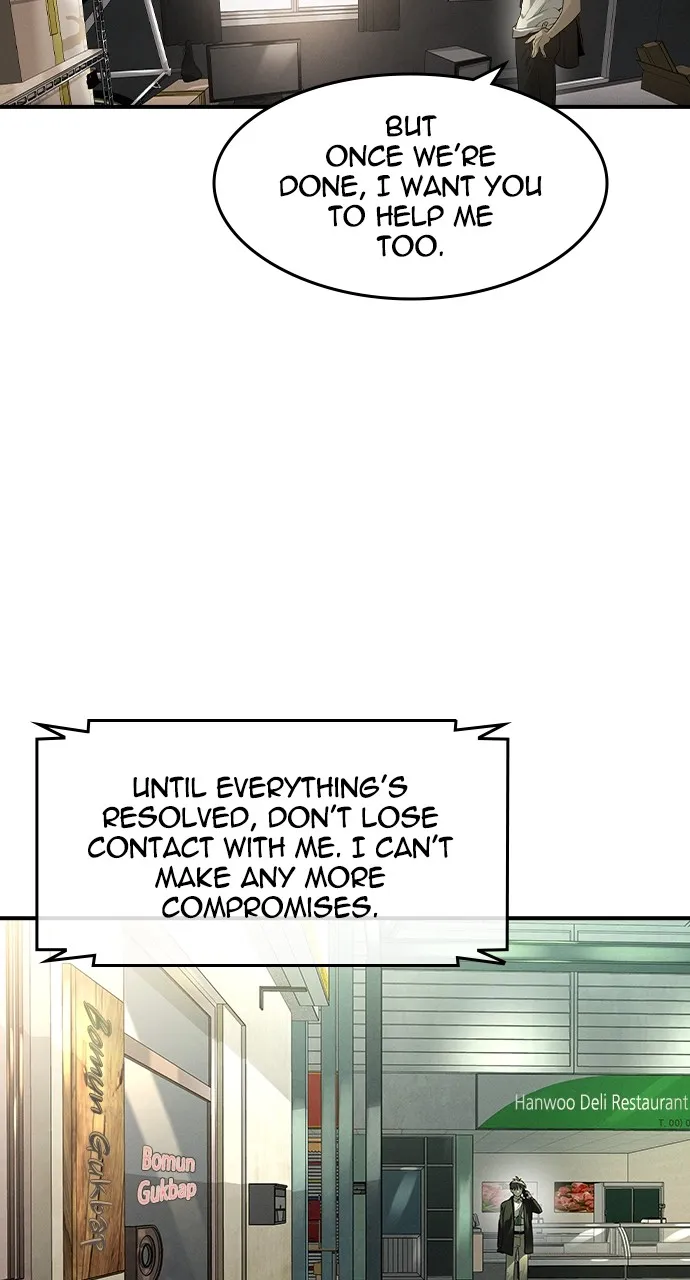 The Heir Chapter 7 page 49 - 