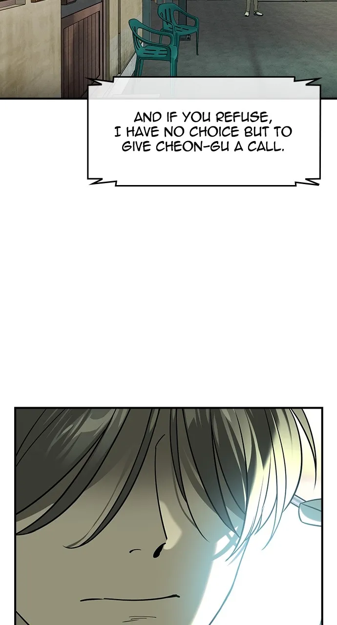 The Heir Chapter 7 page 50 - 