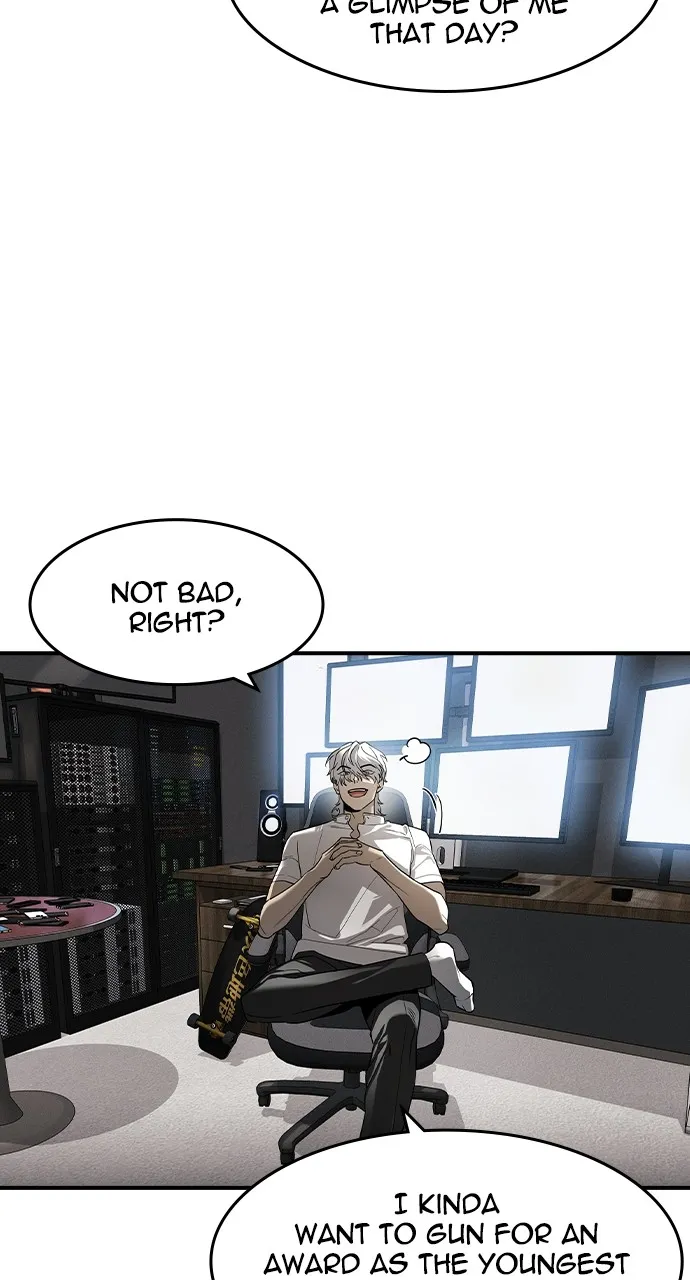 The Heir Chapter 7 page 6 - 