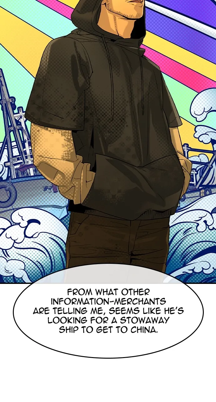 The Heir Chapter 7 page 71 - 