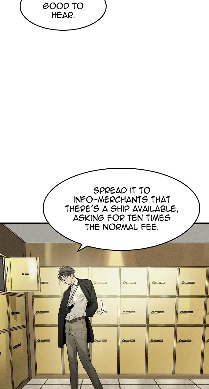 The Heir Chapter 7 page 73 - 