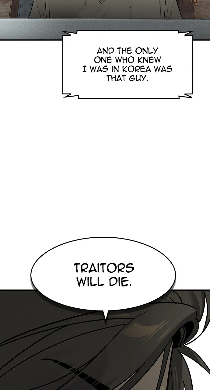 The Heir Chapter 7 page 78 - 