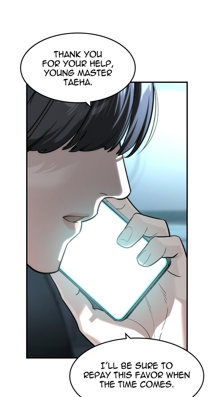 The Heir Episode 70 page 2 - 