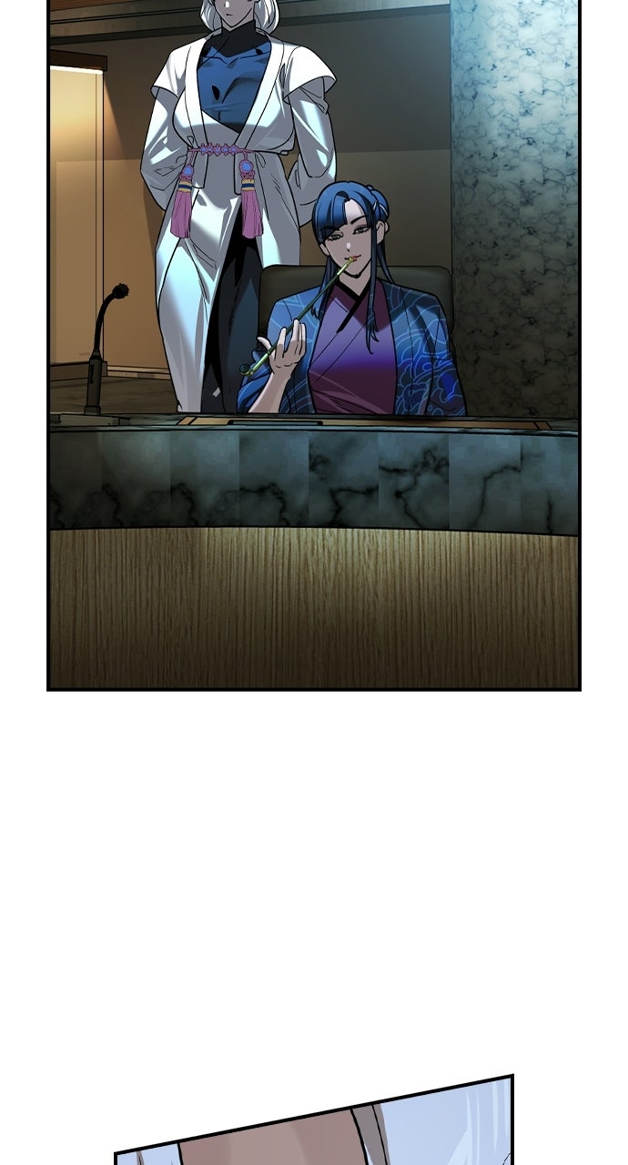 The Heir Episode 70 page 18 - 