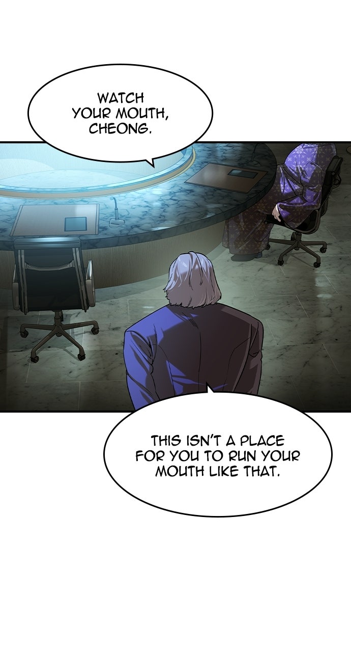 The Heir Episode 70 page 20 - 