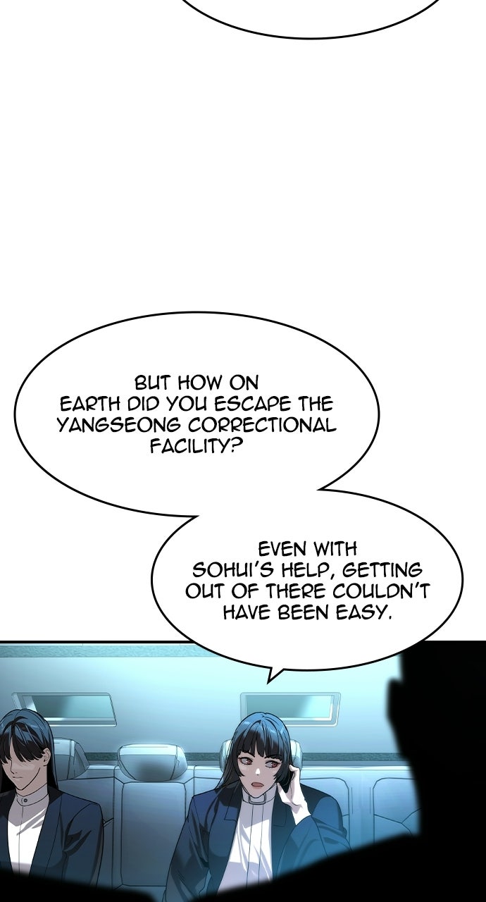 The Heir Episode 70 page 3 - 