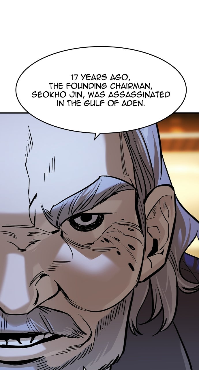 The Heir Episode 70 page 21 - 