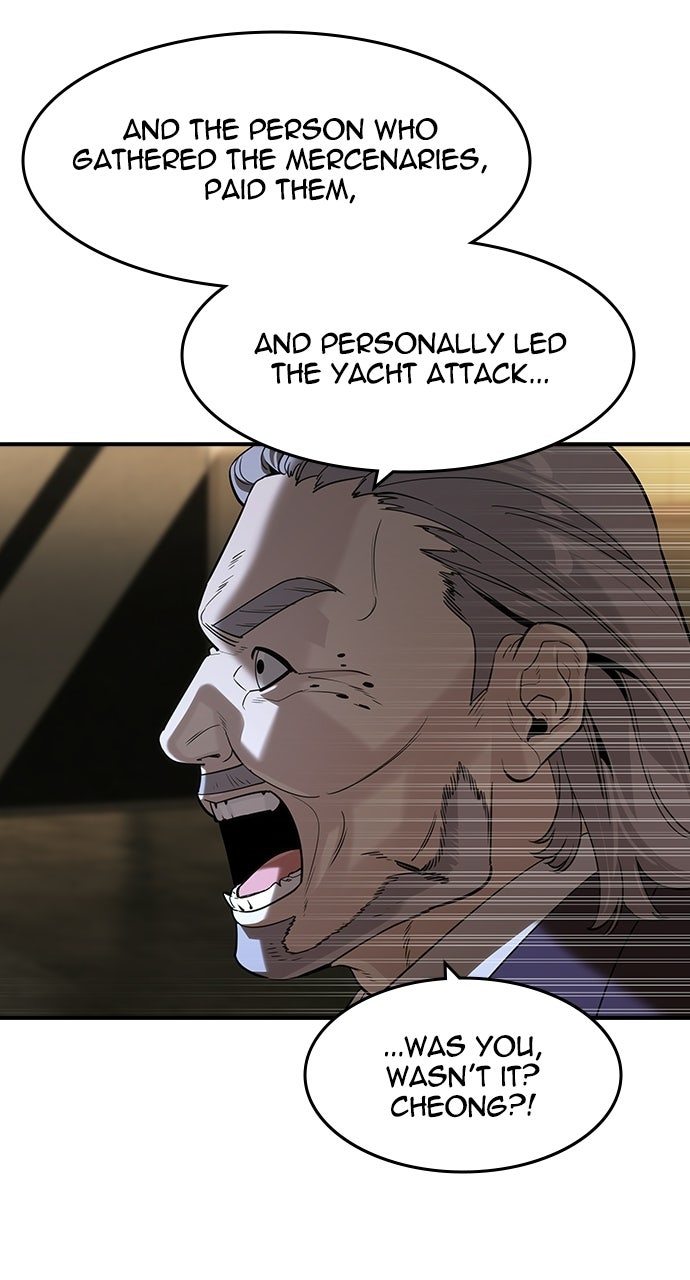 The Heir Episode 70 page 24 - 