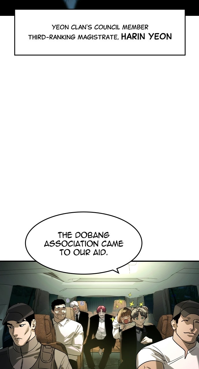 The Heir Episode 70 page 4 - 