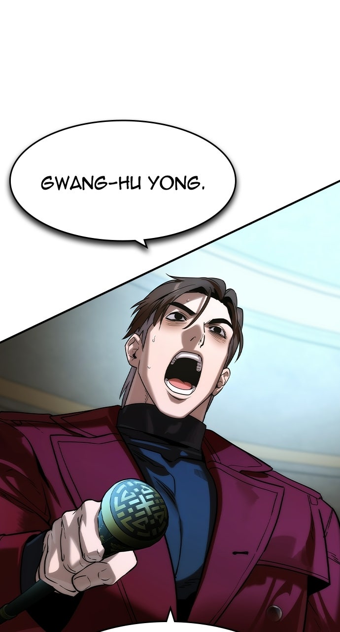 The Heir Episode 70 page 42 - 