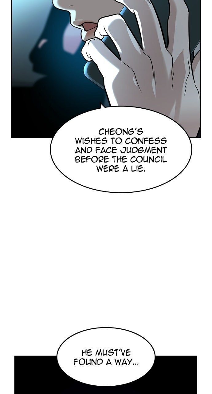 The Heir Episode 70 page 48 - 