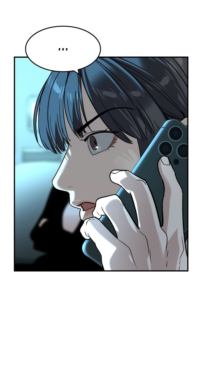 The Heir Episode 70 page 8 - 