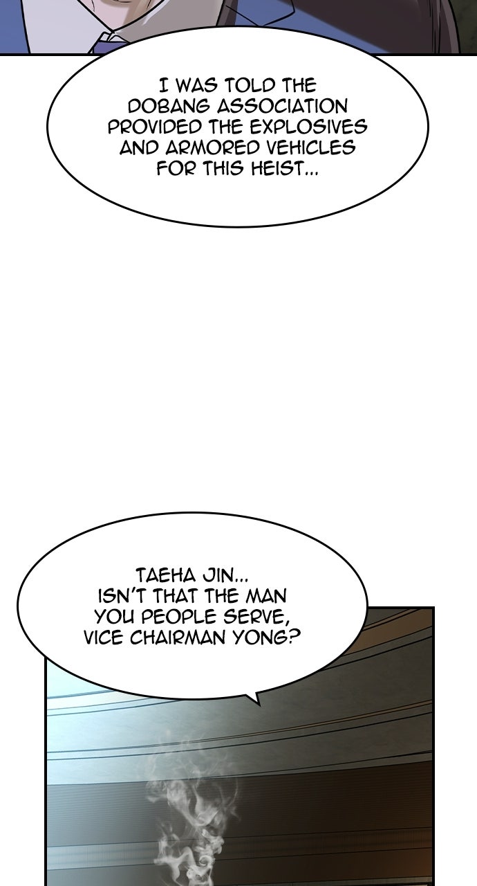 The Heir Episode 70 page 76 - 