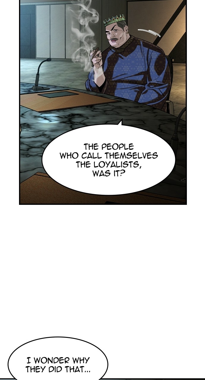 The Heir Episode 70 page 77 - 