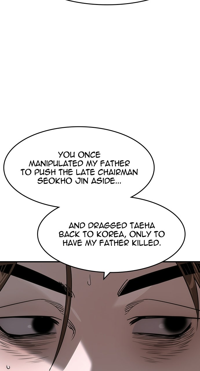 The Heir Episode 70 page 82 - 