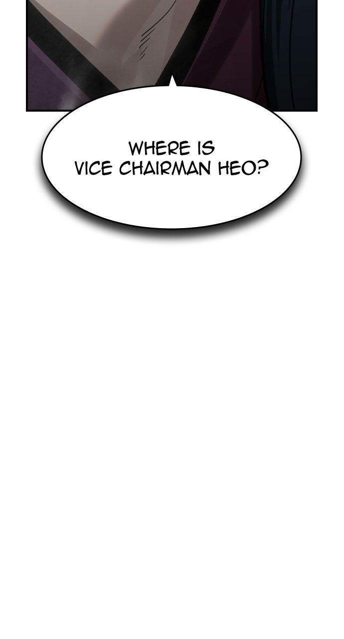 The Heir Episode 70 page 87 - 