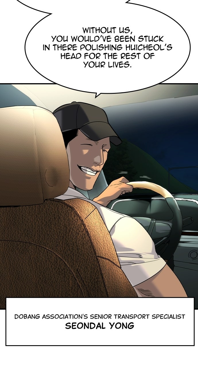 The Heir Episode 70 page 10 - 