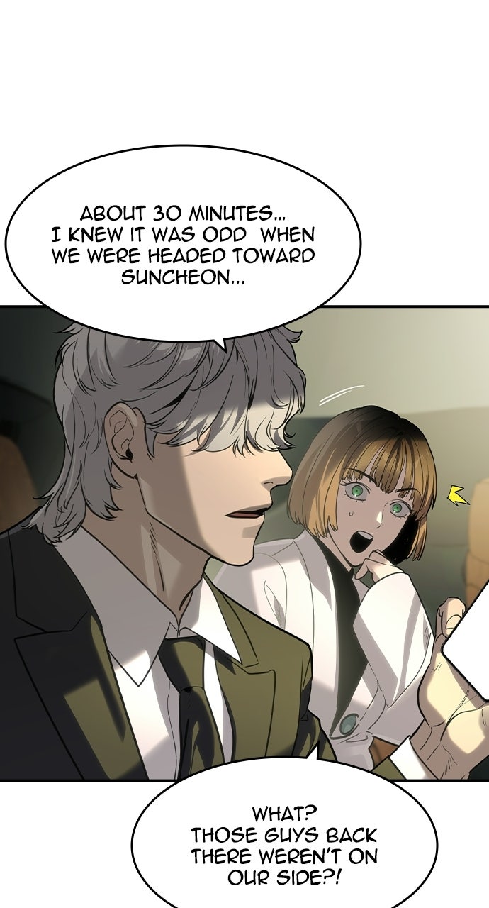 The Heir Episode 70 page 94 - 