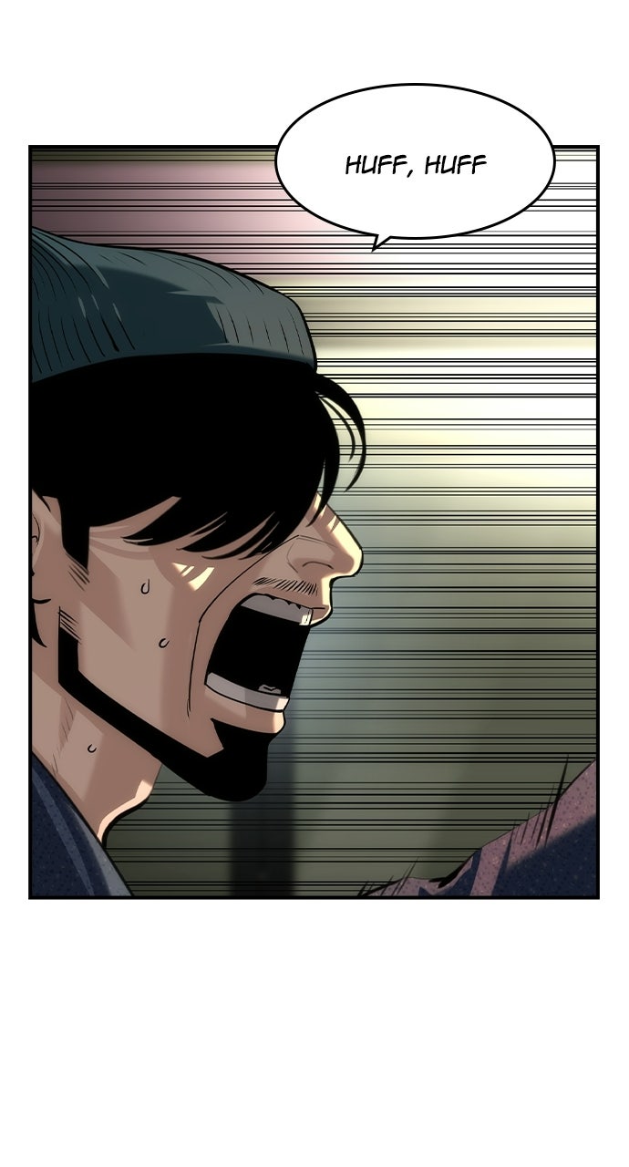 The Heir Episode 71 page 2 - 