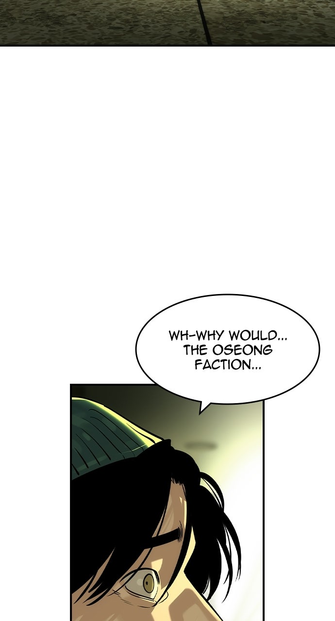 The Heir Episode 71 page 11 - 