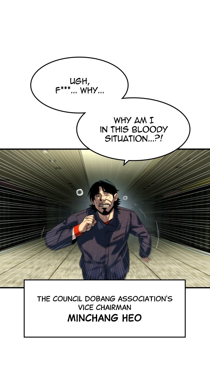 The Heir Episode 71 page 3 - 