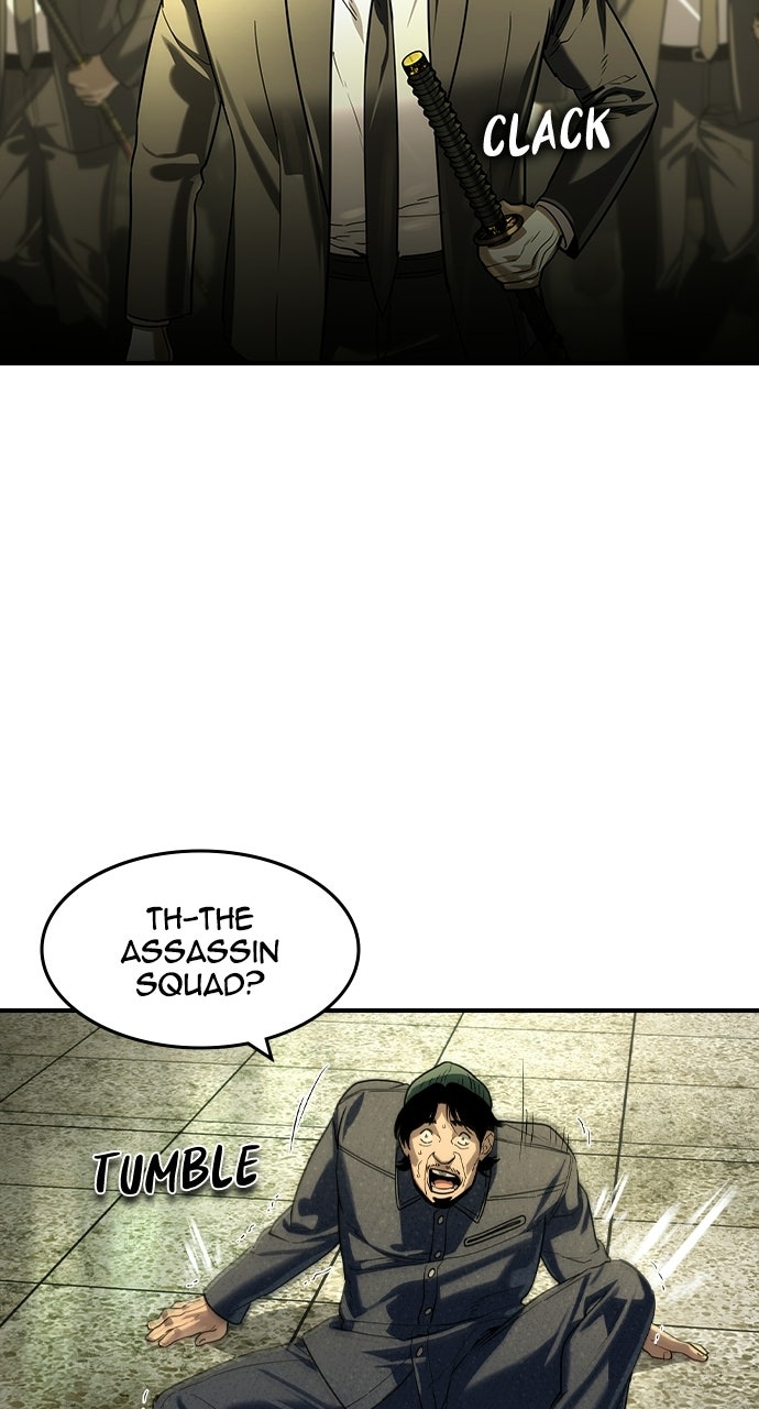 The Heir Episode 71 page 21 - 