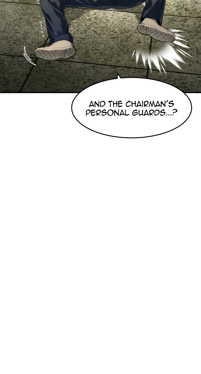 The Heir Episode 71 page 22 - 