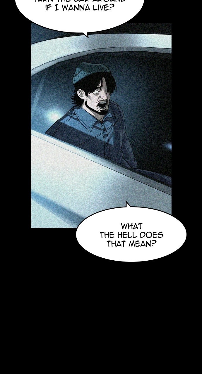 The Heir Episode 71 page 5 - 
