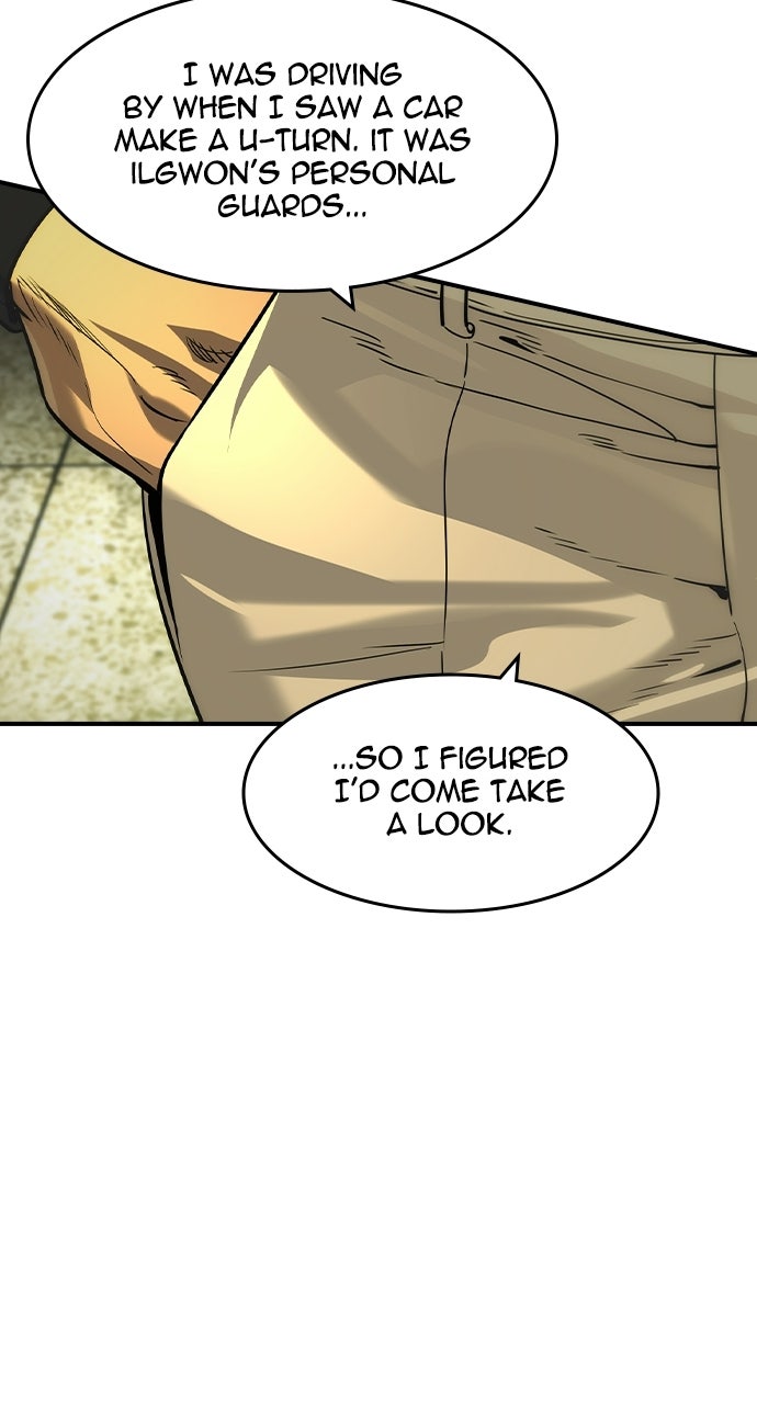 The Heir Episode 71 page 45 - 
