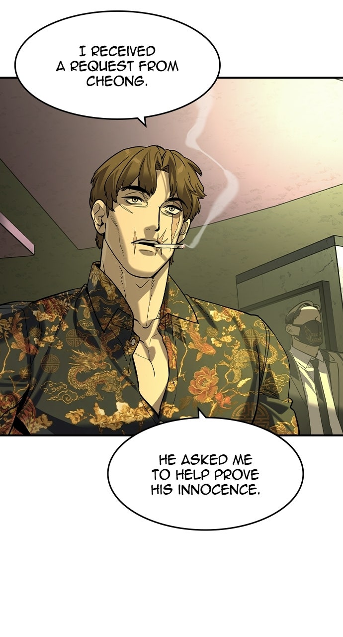 The Heir Episode 71 page 53 - 