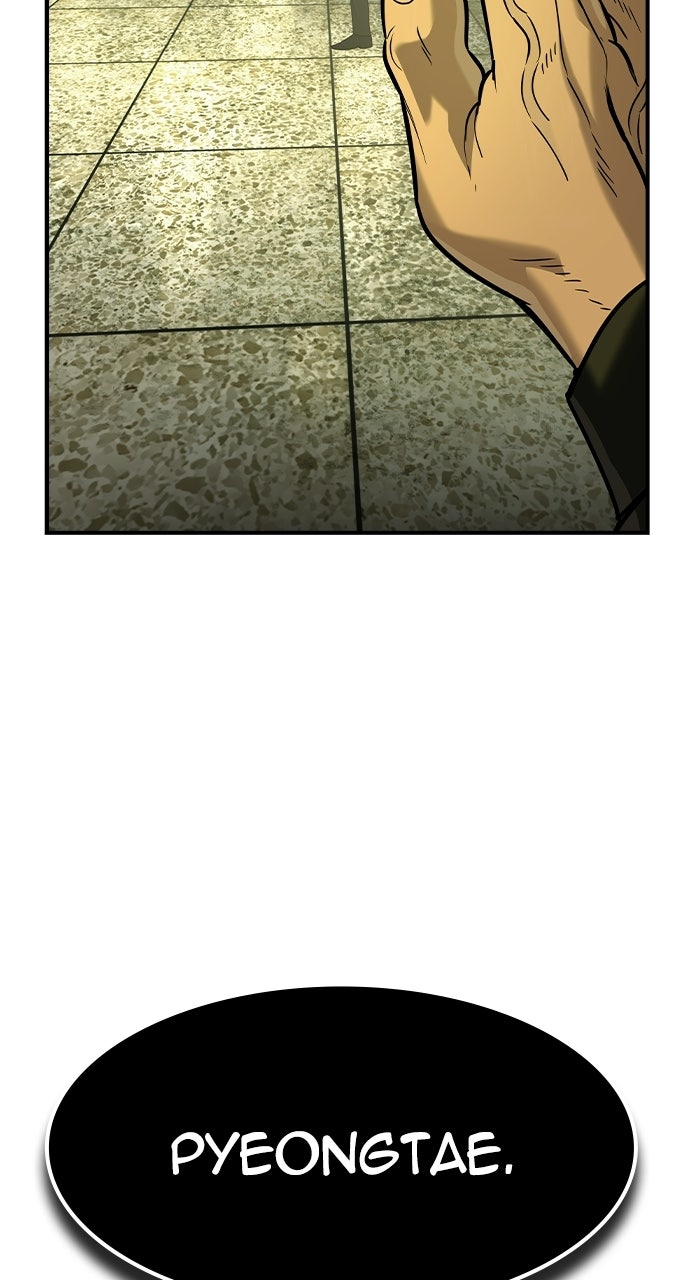 The Heir Episode 71 page 59 - 