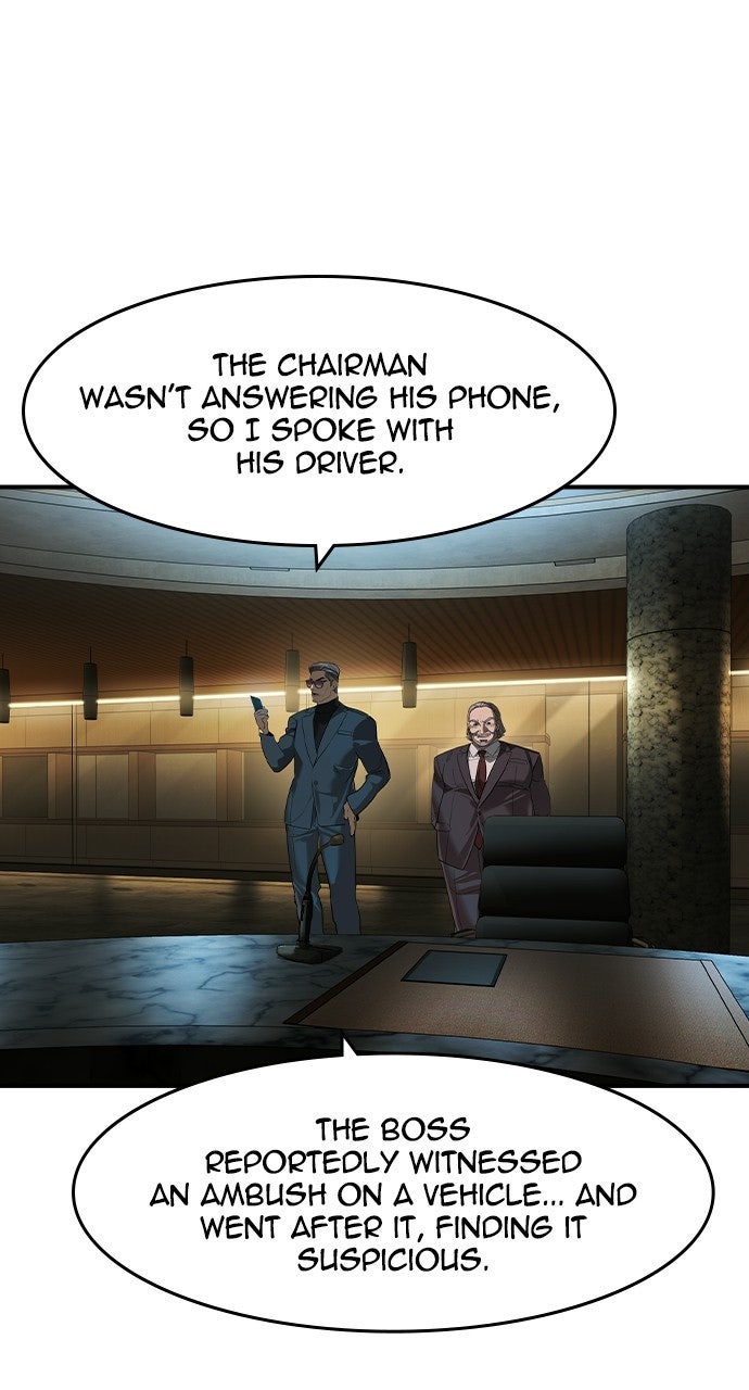 The Heir Episode 72 page 11 - 