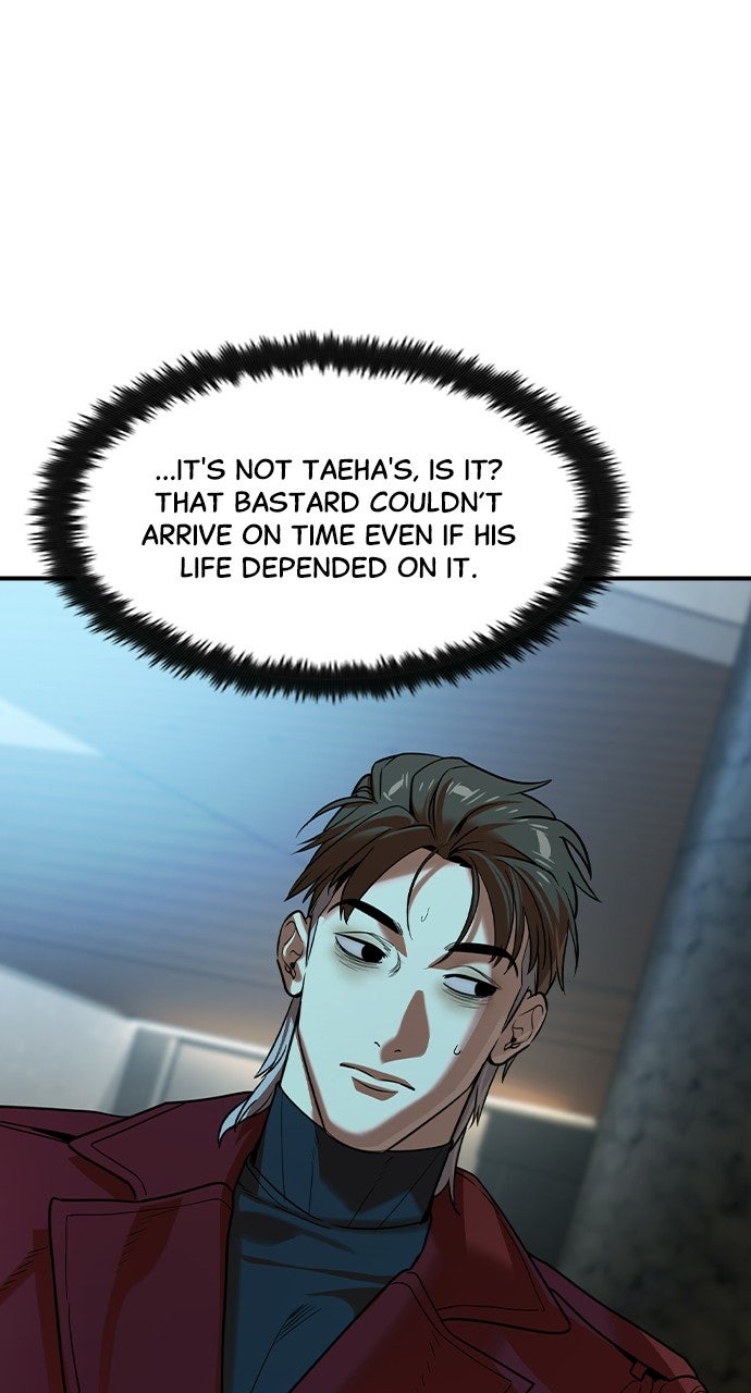 The Heir Episode 72 page 13 - 