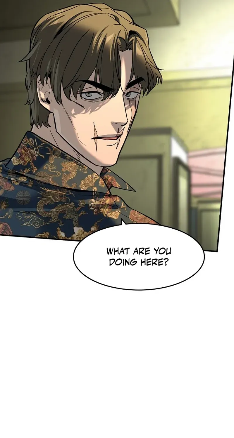 The Heir Chapter 73 page 17 - 