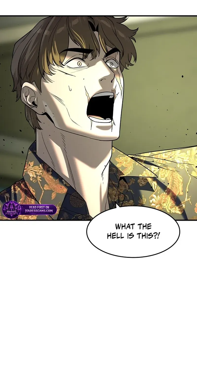 The Heir Chapter 73 page 3 - 