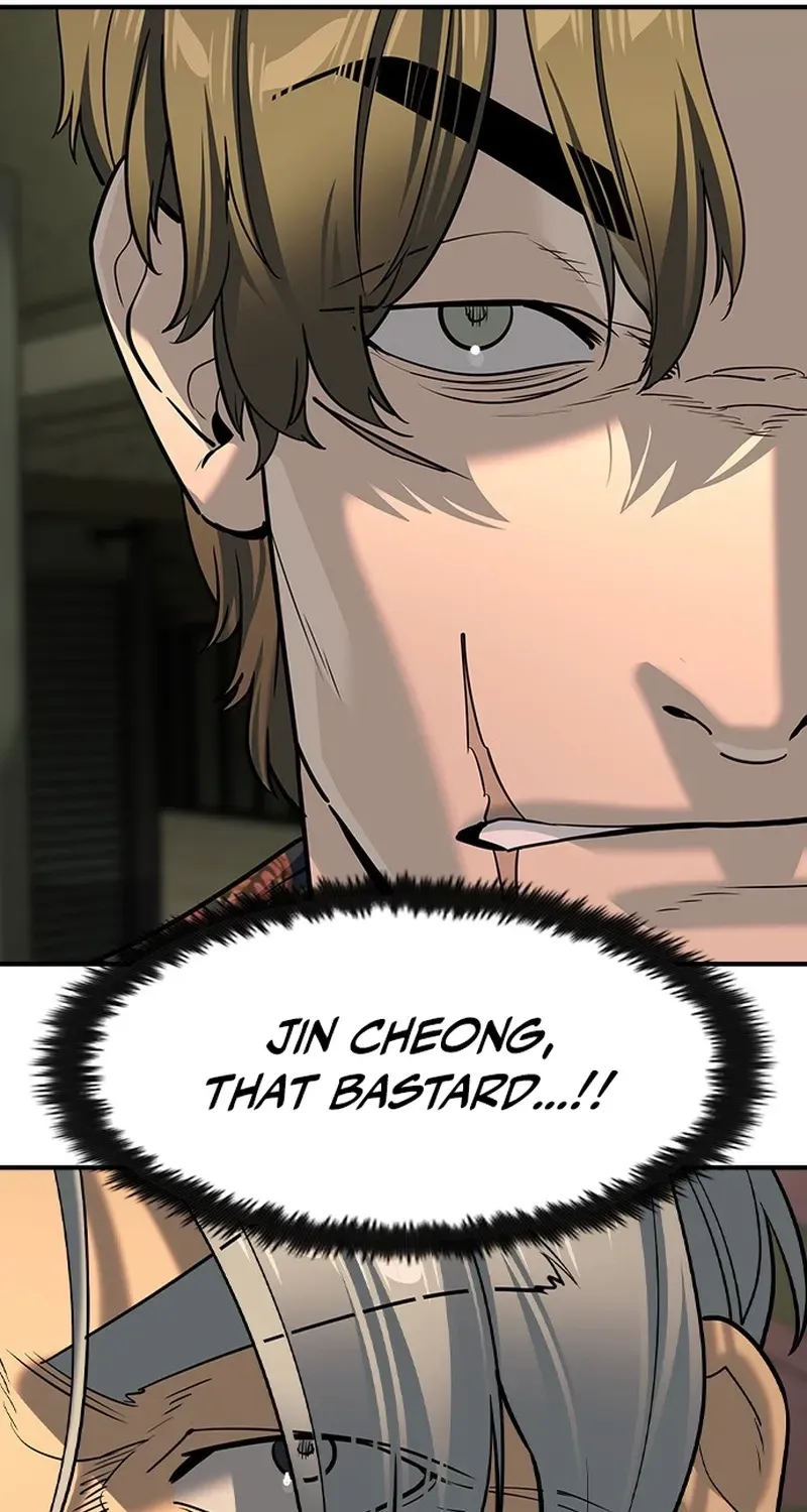 The Heir Chapter 73 page 22 - 