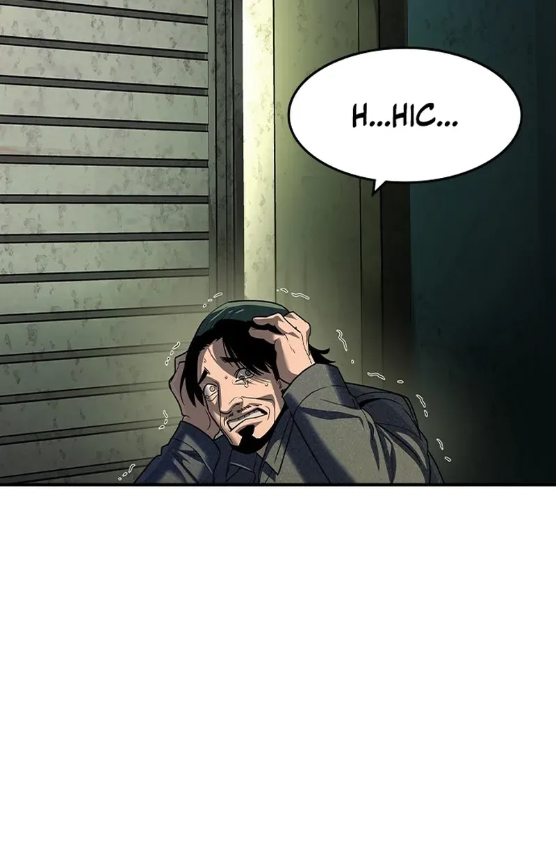 The Heir Chapter 73 page 26 - 