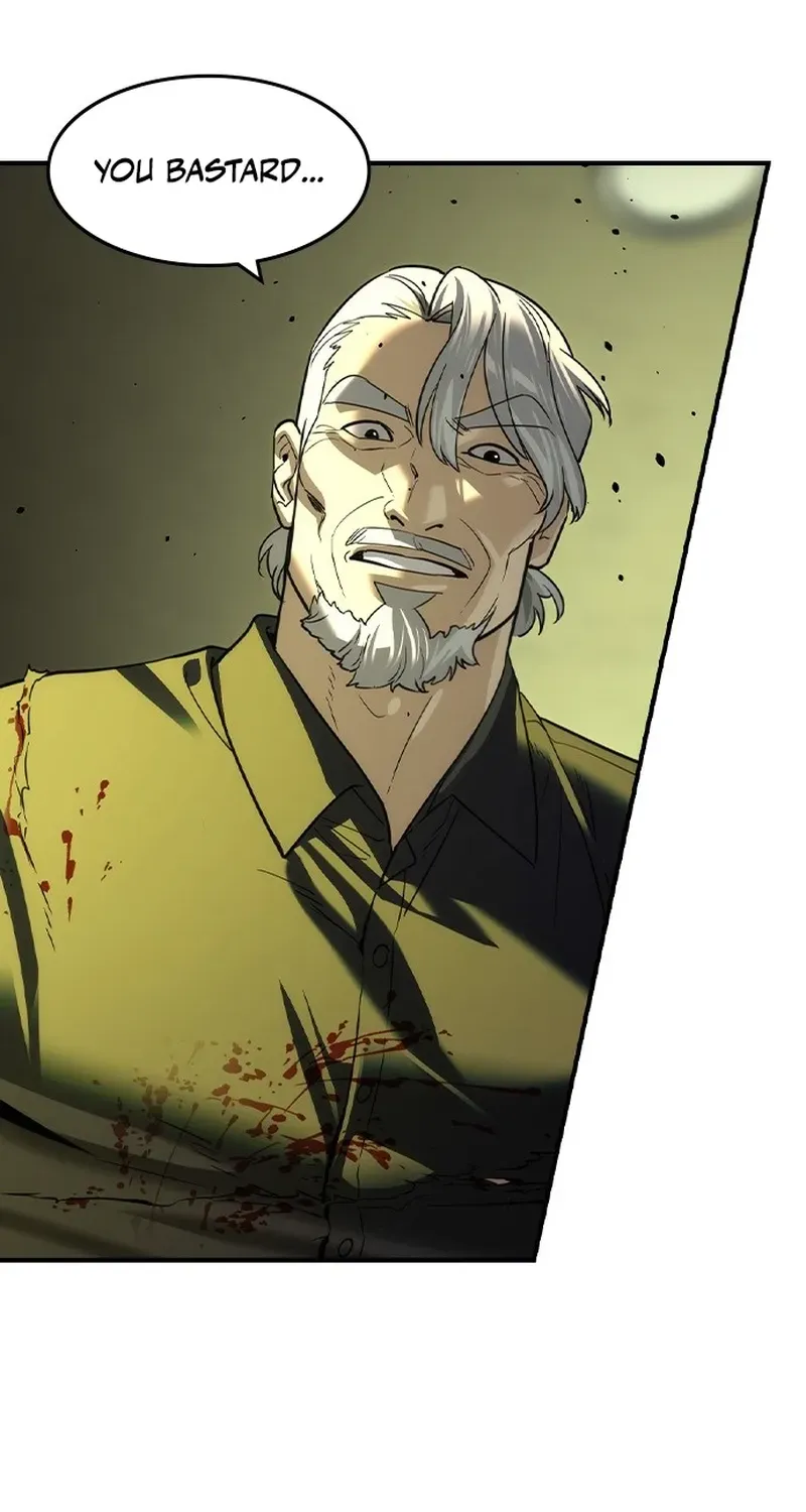 The Heir Chapter 73 page 4 - 