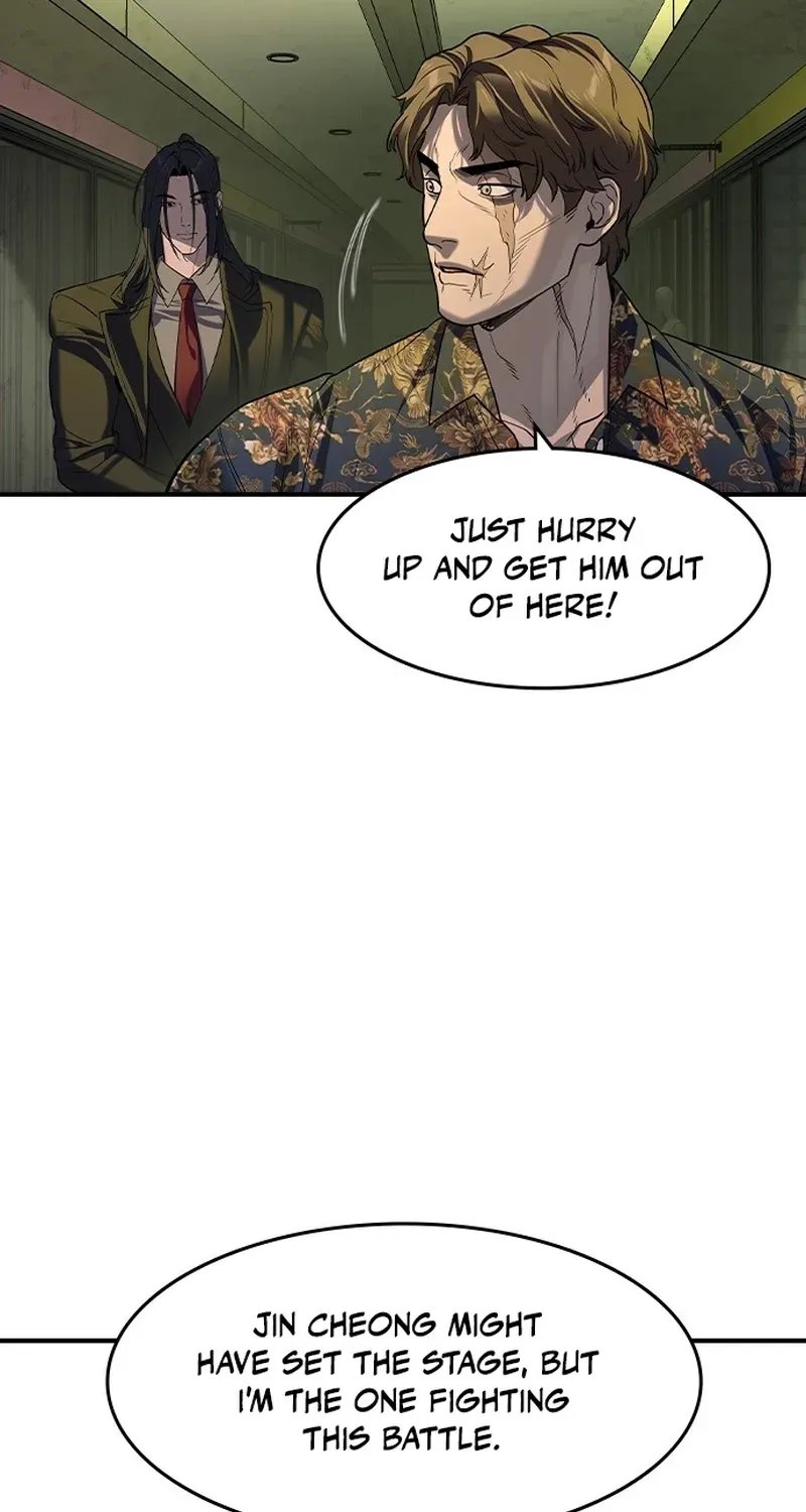 The Heir Chapter 73 page 31 - 