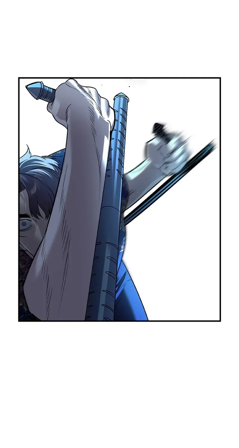 The Heir Chapter 73 page 44 - 