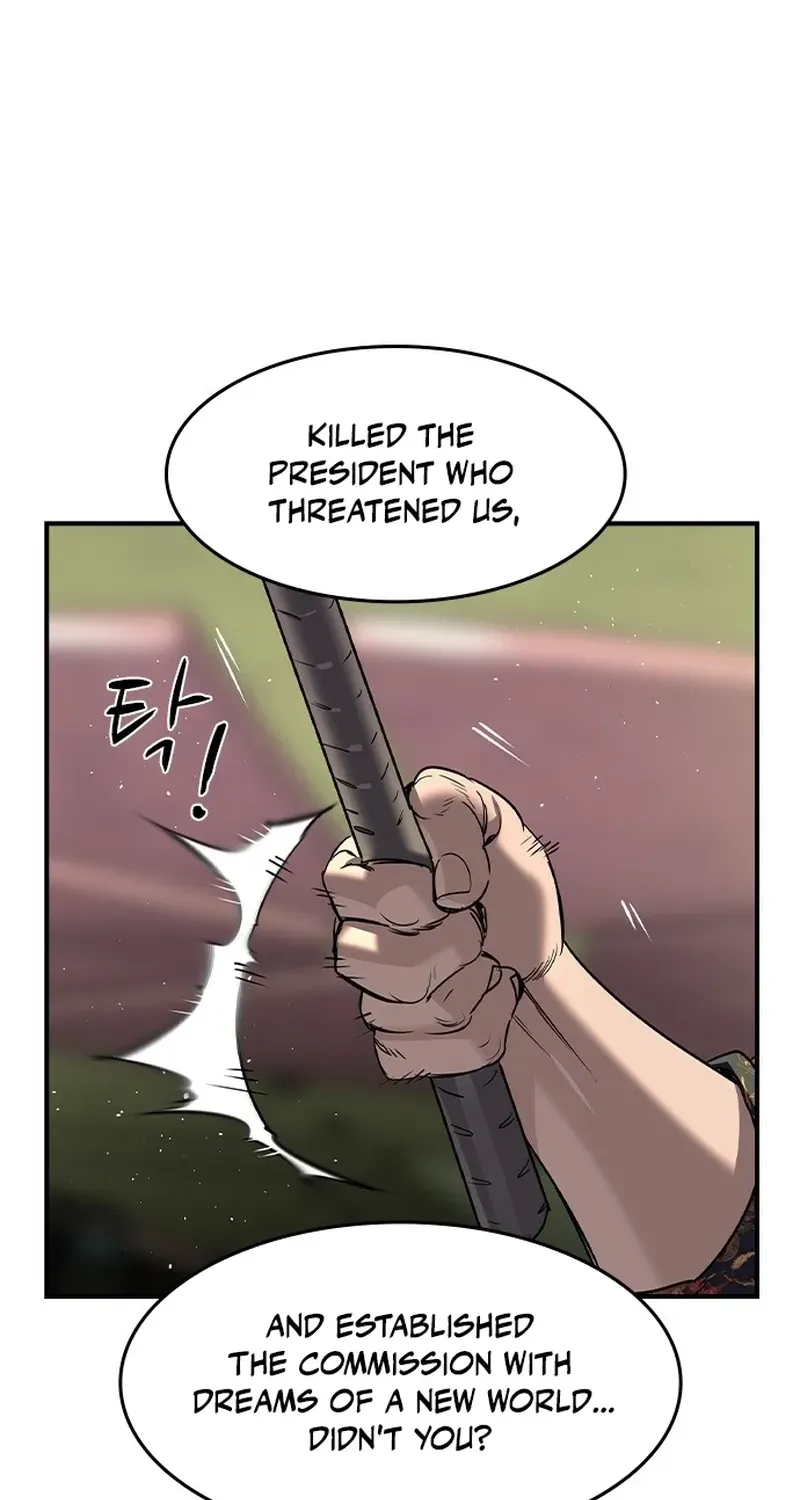 The Heir Chapter 73 page 53 - 